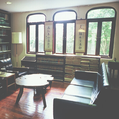 La casa-museo di Lin Yutang a Taipei, la sua ultima residenza a Taiwan
