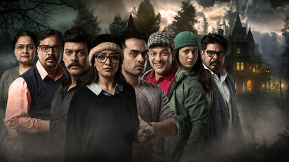 “Subhedar Guesthouse” is a popular Marathi theatre play known for its mystery, suspense, and strong ensemble performance