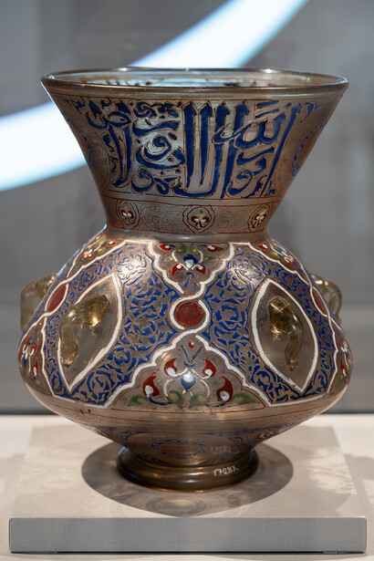 Mosque lamp (exhibition view), Egypt, c. 1360 AD. Courtesy of Weltmuseum Wien