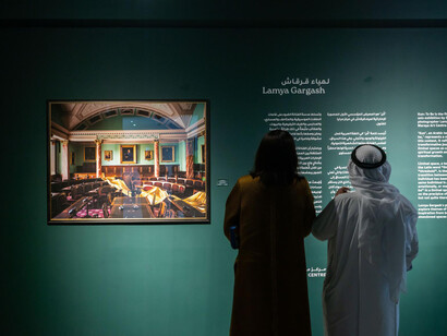 Lamya Gargash, Kun. To be, exhibition view. Courtesy of Maraya Art Centre