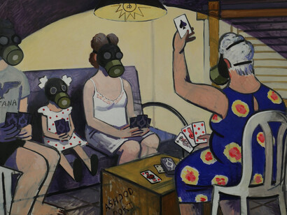 Zoya Cherkassky. Courtesy of Israel Museum