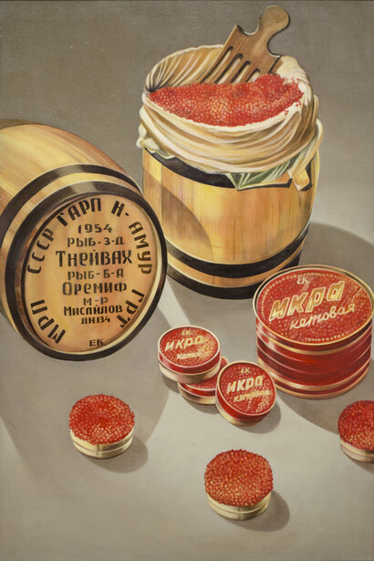 Elena Khudiakova, Caviar, Oil on canvas, 75 x 51 cm, 2012 - 2014