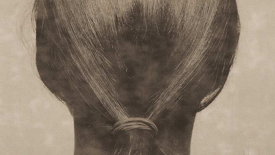 Garima (detail)