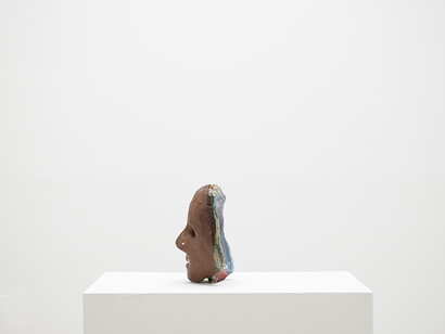 Without The Sun I Fall Silent. Courtesy of Halsey McKay Gallery