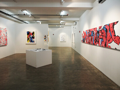 ASVP. Courtesy of GR Gallery