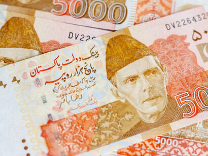 
Pakistani banknotes, including 50 PKR bills, showcasing the vibrant designs of the country's currency