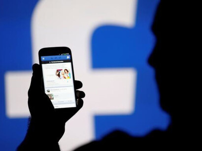 Facebook, en el ojo del huracán