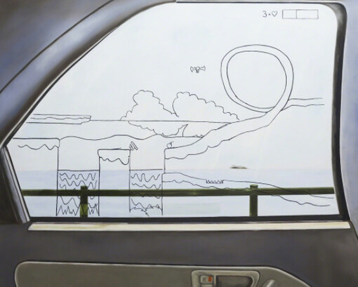 Hookey. Courtesy of Totah