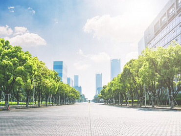 The future of urban living: sustainable cities. Join us in building a greener tomorrow