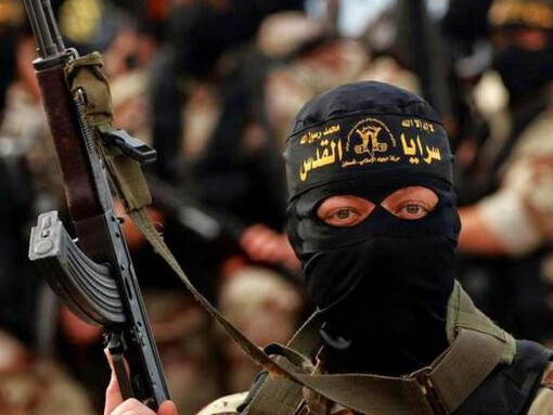 Il terrorismo di matrice islamica