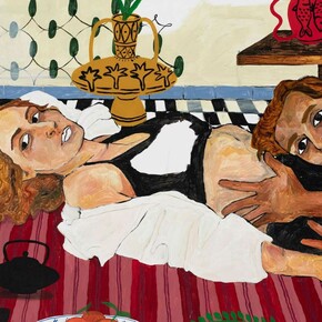 Shirley Villavalencio Pizango, Tell the moon what the sun told you about me. Avec l'aimable autorisation de S.M.A.K