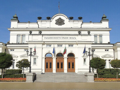 The National Assembly of Bulgaria in Sofia, Bulgaria