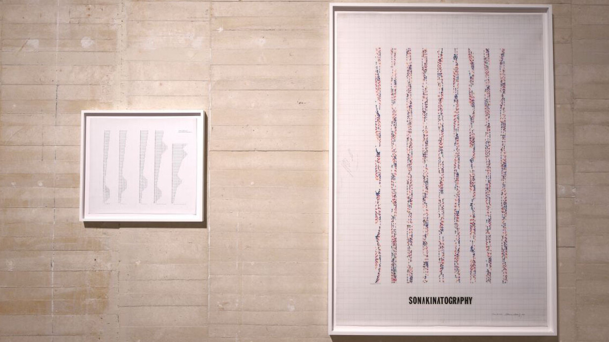 El factor ocho. Courtesy of MUSAC