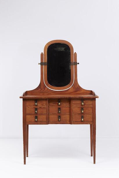 Against Invisibility. Courtesy of Japanisches Palais