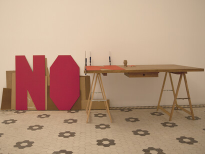 Pedro Cabral Santo, *NON*, 2014. Cortesia Mirian Nogueira Tavares
