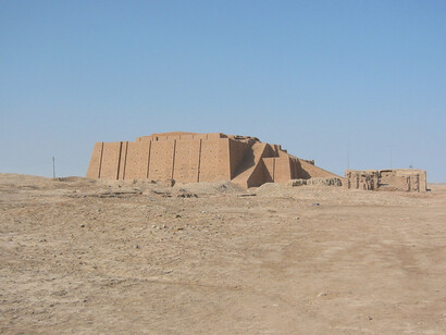 Zigurat de Ur, Irak