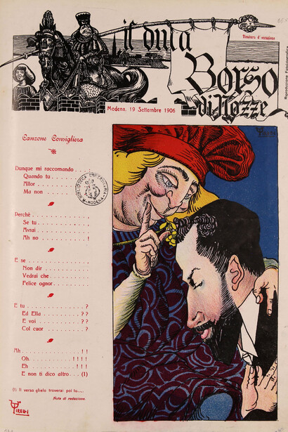 Frontespizio da Il Duca Borso, Modena, Orlandini e Silvestri, 1906, Modena, Biblioteca Estense Universitaria