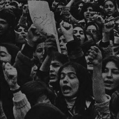 Protestas por el día internacional de las mujeres en Teherán, Irán, marzo de 1979