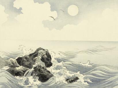 Ukiyo-e: en sus inicios, dicho estilo artístico se expresó por medio de la técnica xilográfica