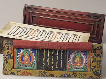 Brush and Kalam. Courtesy of The State Hermitage Museum