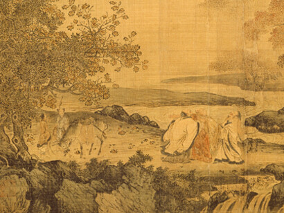 Detalle de «Confucionismo, taoísmo y budismo son uno», pintura del siglo XII que muestra a tres hombres riéndose a la orilla de un río