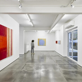 Karin Lambrecht, A intimidade da luz, vista da exposição. Cortesia da Galeria Nara Roesler