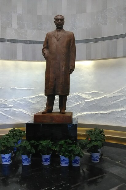 Zhou Enlai Memorial, Huai'an