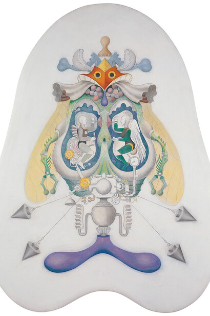 The Alien Galaxy. Courtesy of Taipei Fine Arts Museum