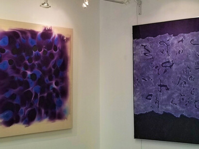 Exploring Abstraction. Courtesy of Bethesda Fine Art