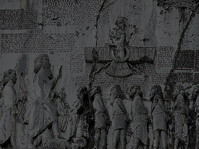 Inscripción de Behistún, donde se refleja la crucifixión de Tritantecmes, breve rey de Sagartia en el 521 a. C. al rebelarse contra el rey persa aqueménida Darío I