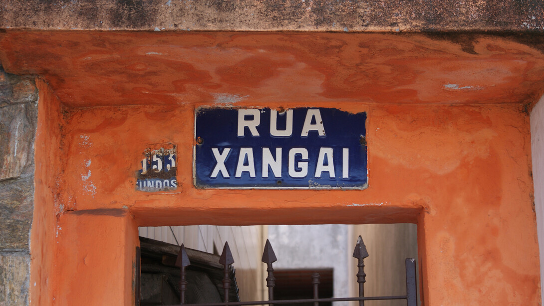 Carla Zaccagnini, Shangai em São Paulo in Shanghai, 2012, Frottage on paper and 13 inkjet prints, Variable dimensions. Photo courtesy of the artist