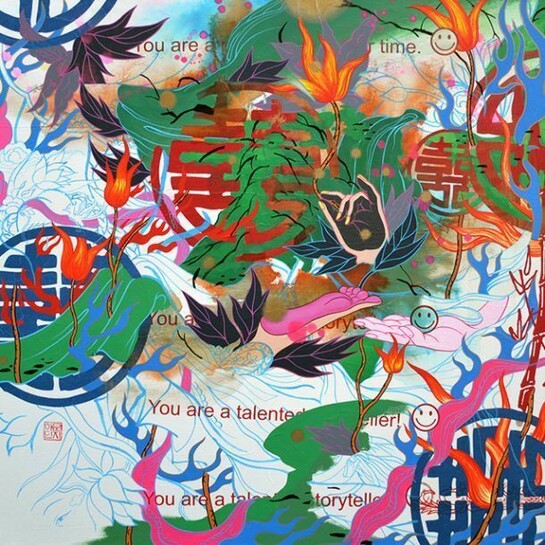 Jiha Moon, "Mystery Sonatas," 2013, Ink and acrylic on Hanji paper. Courtesy of Ryan Lee, New York