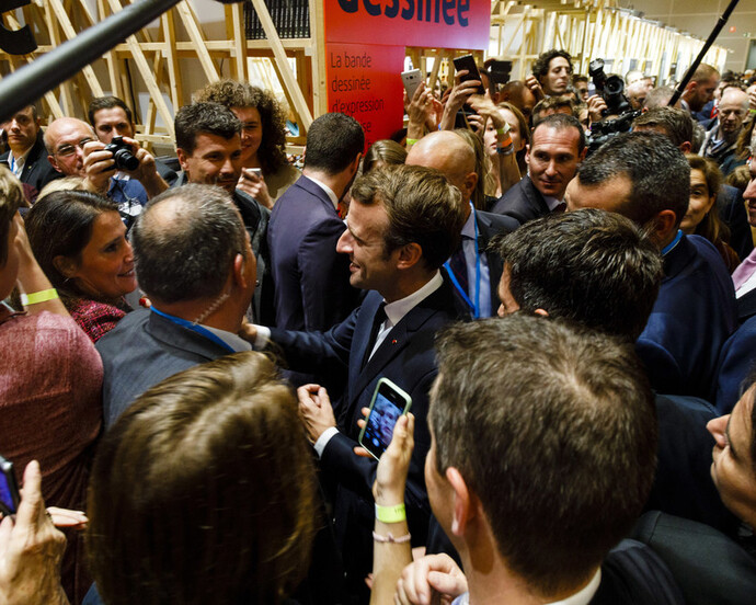Frankfurter Buchmesse fair view