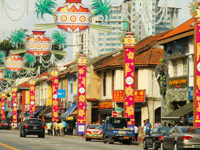 Serangoon Road