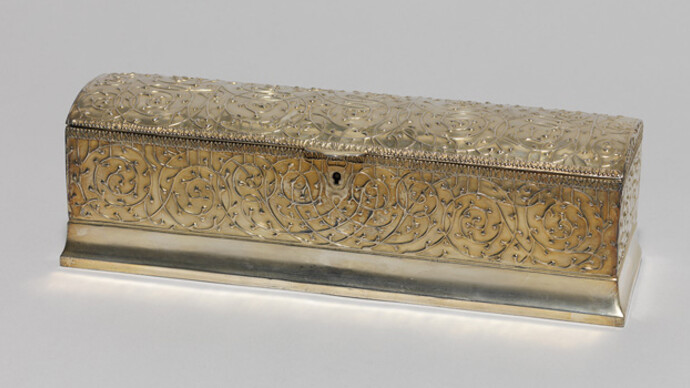 Museum of Applied Arts and the Design Collection. Courtesy of GNM