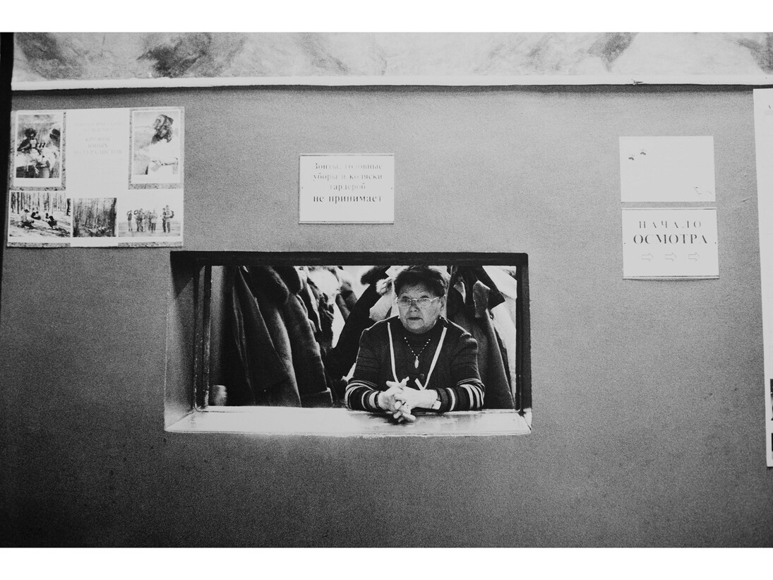 Olga Chernysheva, Untitled, From a series Cactus Seller, Barite print, 2009, Courtesy Diehl, Berlin/Pace, London/GRAD