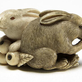 Arts of Asia. Courtesy of The Fitzwilliam Museum