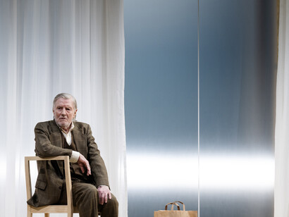 Blind. Mit freundlicher genehmigung des Residenztheater