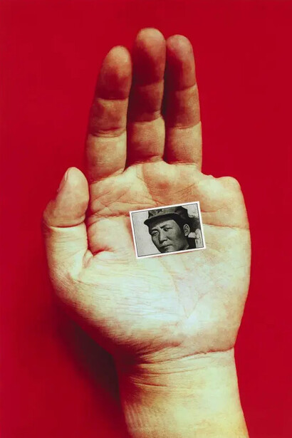 Qi Sheng, My left hand (with Young Mao), 2004. Courtesy of Cleveland Museum of Art