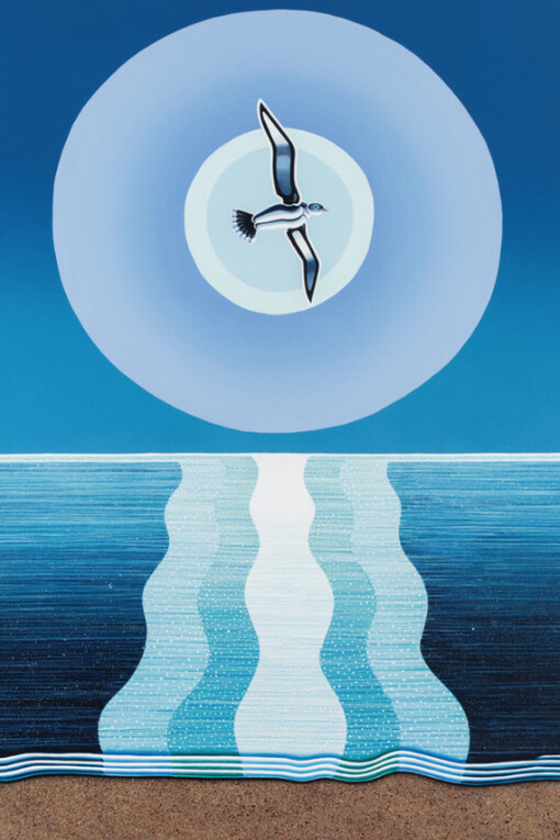 After the Ice. Courtesy of Taymour Grahne