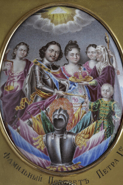 Catherine I. Courtesy of the State Hermitage Museum