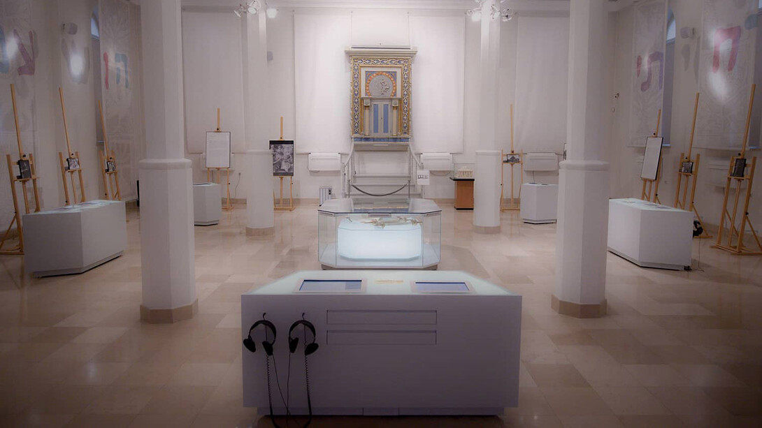 The Museum of Mazovian Jews, exhibition view. Courtesy of The Mazovian Museum in Płock