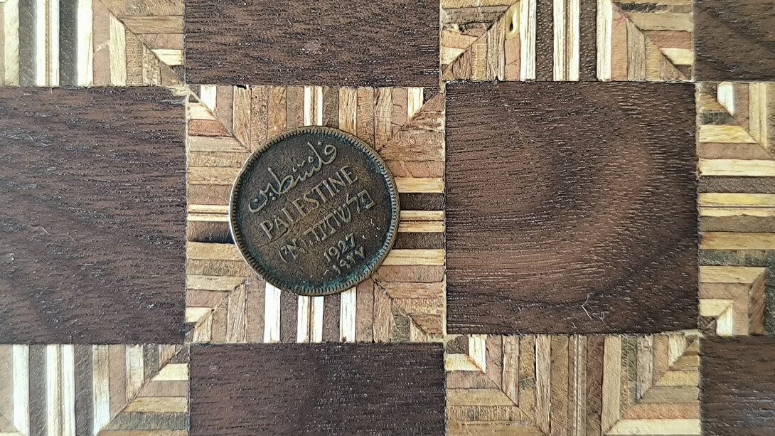 1 Palestinian mils, 1927, with "Palestine" written in English, Arabic, and Hebrew