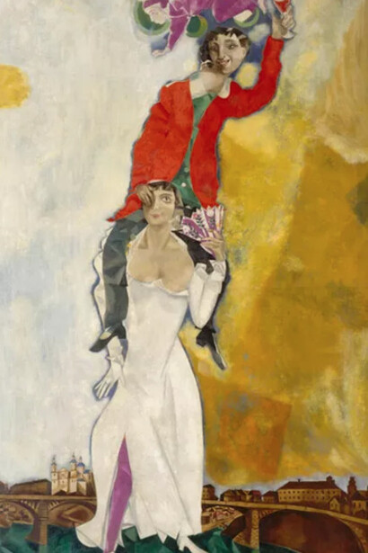 Marc Chagall, Double Portrait with Wine Glass, 1917-18. Oil on canvas. Centre Pompidou, Musée Nationale d’Art Moderne, Paris, Gift of the artist, 1949. Artwork © Artists Rights Society (ARS), New York / ADAGP, Paris; Image provided by CNAC/MNAM/Dist. RMN-Grand Palais / Art Resource, New York