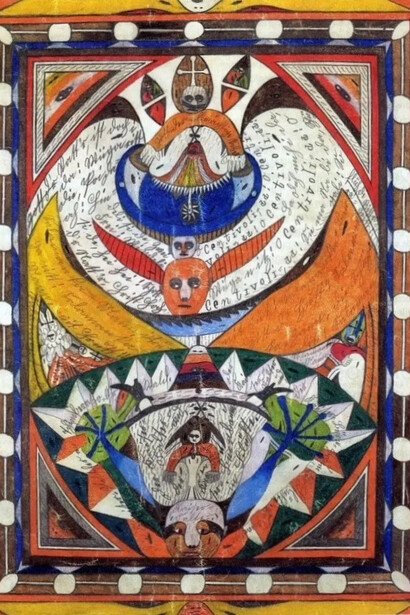 Adolf Wölfli, Sans titre, 1916. Courtesy of Centre Pompidou 