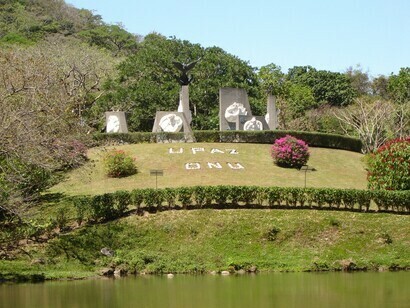University of Peace, campus, Costa Rica