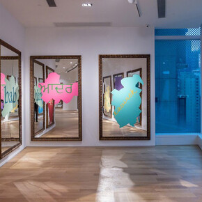 Respect. Courtesy of Tang Contemporary art 