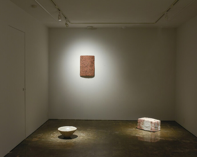 Eiji Uematsu. Courtesy of Gallery 38