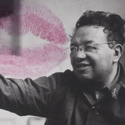 Frida Kahlo: Her Photos. Courtesy of Glenbow