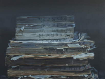 The Illustrated Word. Courtesy of Chambers Fine Art